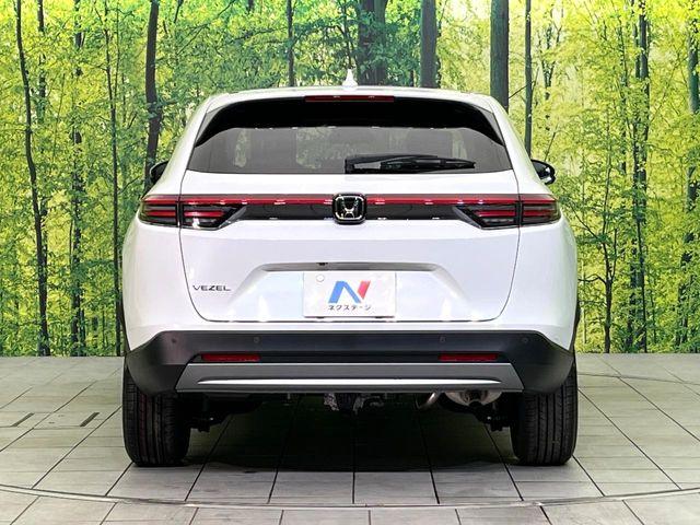 ヴェゼル（新潟県新潟市東区）