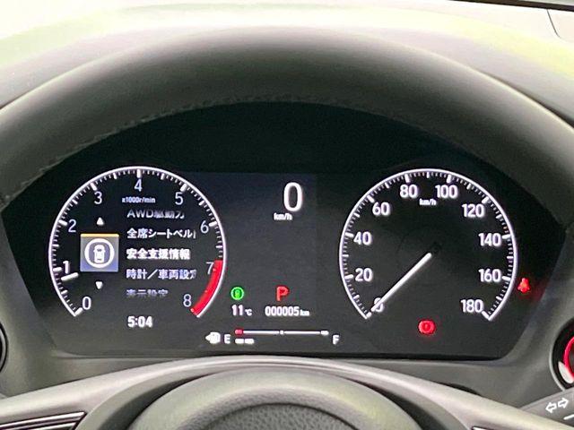 ヴェゼル（新潟県新潟市東区）