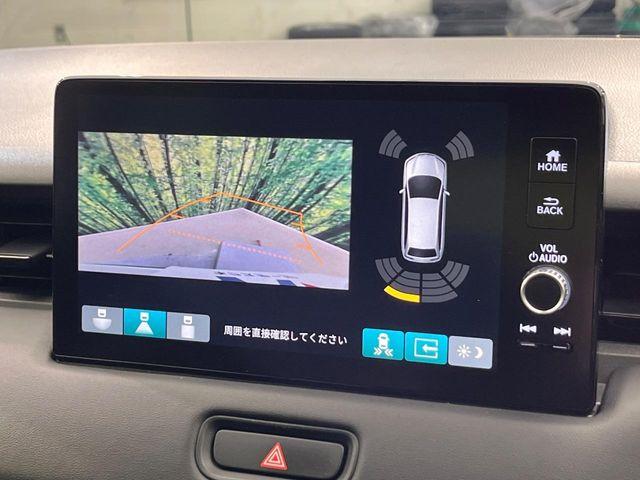 ヴェゼル（新潟県新潟市南区）