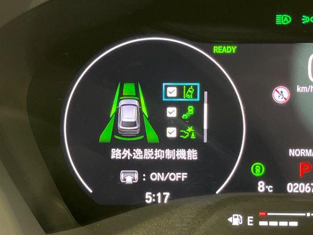 ヴェゼル（新潟県新潟市南区）