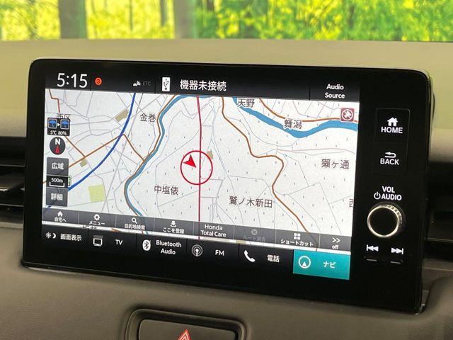 ヴェゼル（新潟県新潟市南区）