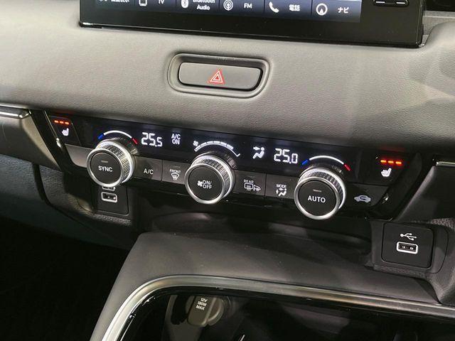 ヴェゼル（新潟県新潟市南区）