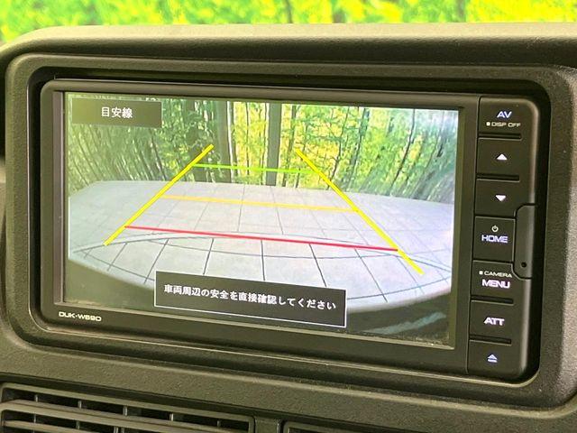 ハイゼットカーゴ（新潟県新潟市東区）