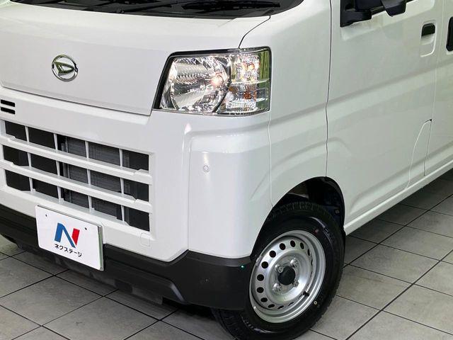 ハイゼットカーゴ（新潟県新潟市東区）