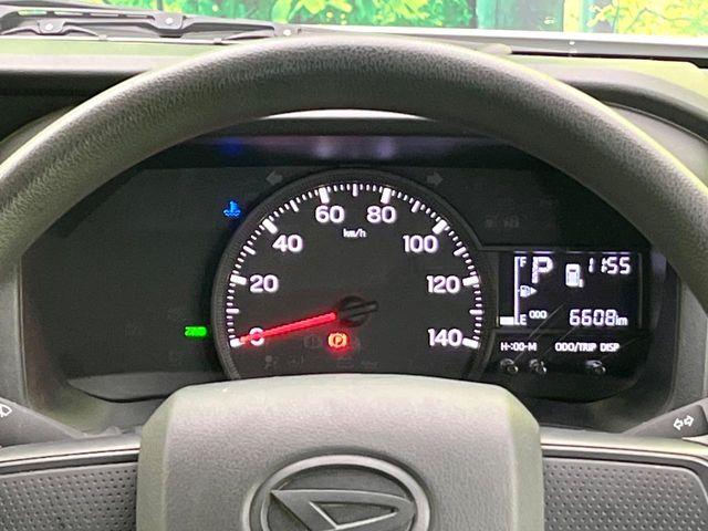 ハイゼットカーゴ（新潟県新潟市東区）