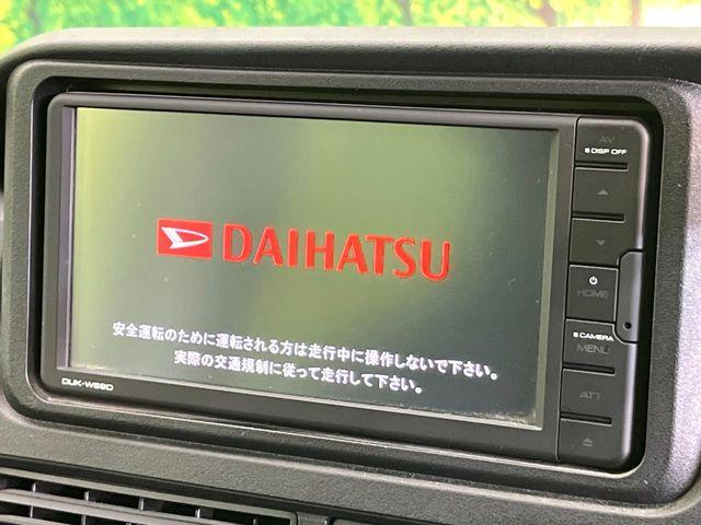 ハイゼットカーゴ（新潟県新潟市東区）