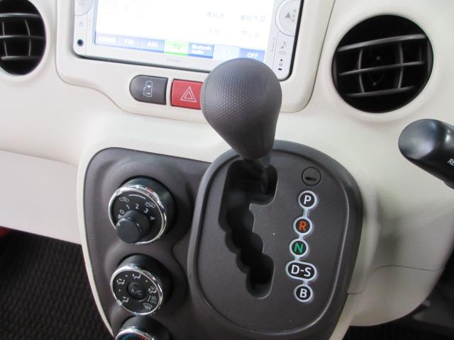 スペイド（新潟県新潟市南区）画像20