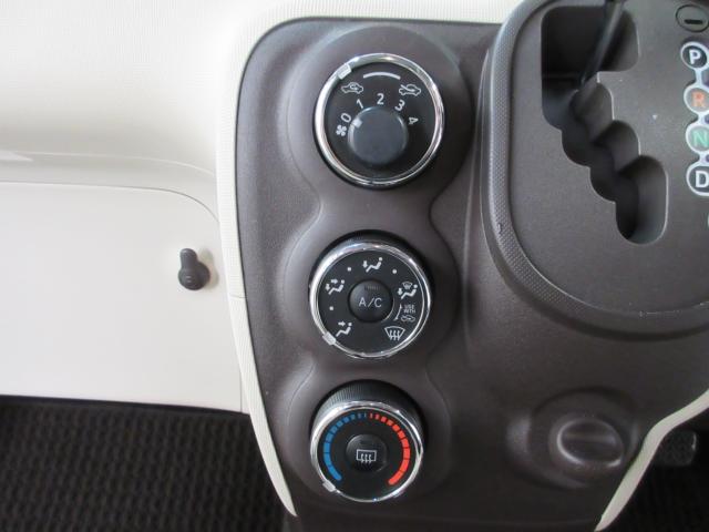 スペイド（新潟県新潟市南区）画像21