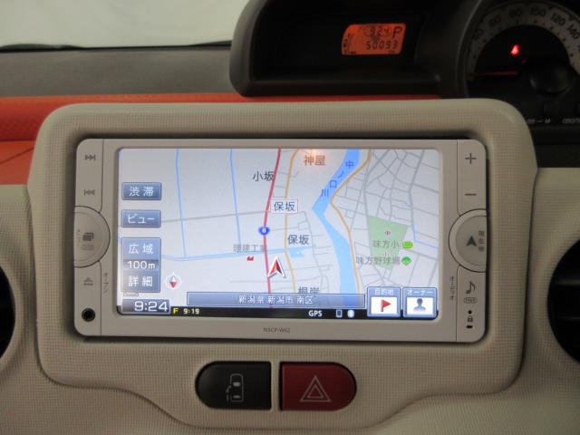 スペイド（新潟県新潟市南区）画像22