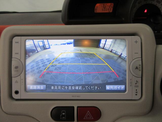 スペイド（新潟県新潟市南区）画像23