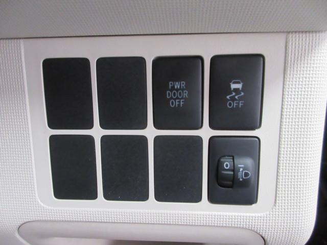 スペイド（新潟県新潟市南区）画像28