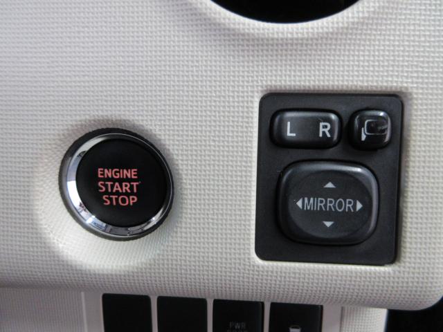 スペイド（新潟県新潟市南区）画像29