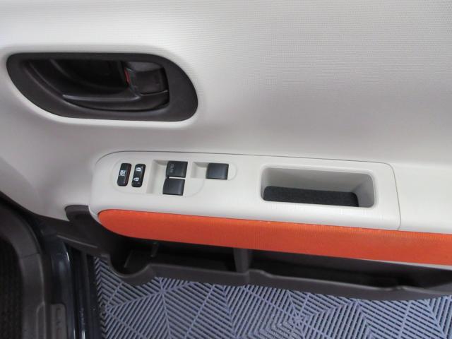 スペイド（新潟県新潟市南区）画像32