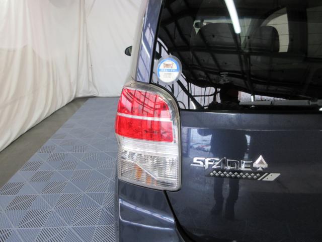 スペイド（新潟県新潟市南区）画像48