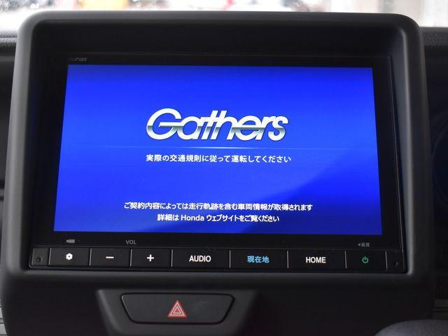 N-VAN(新潟県上越市)