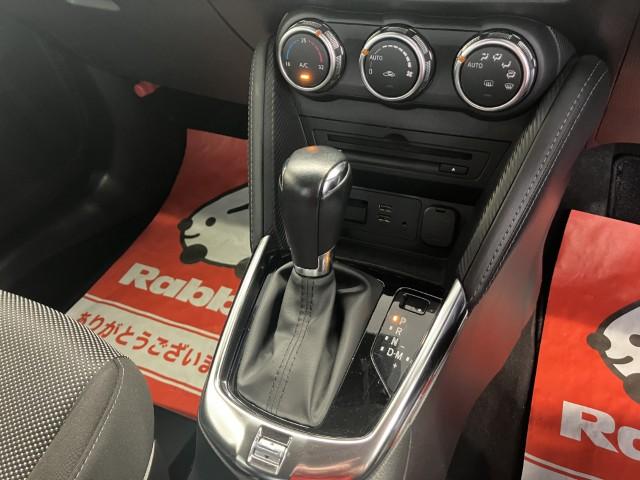 デミオ（新潟県燕市）画像13