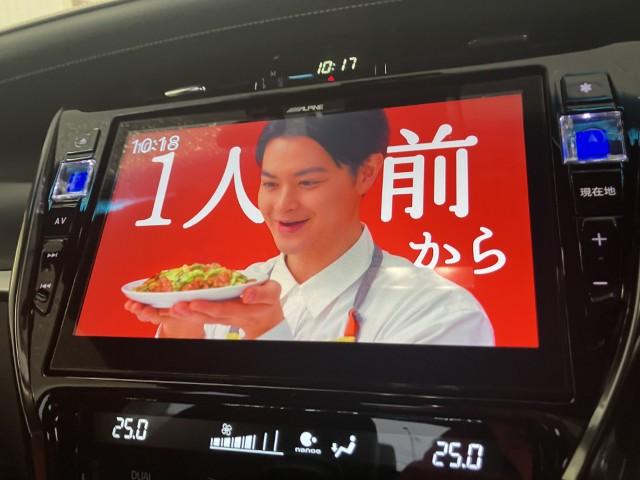 ハリアー（新潟県燕市）画像13