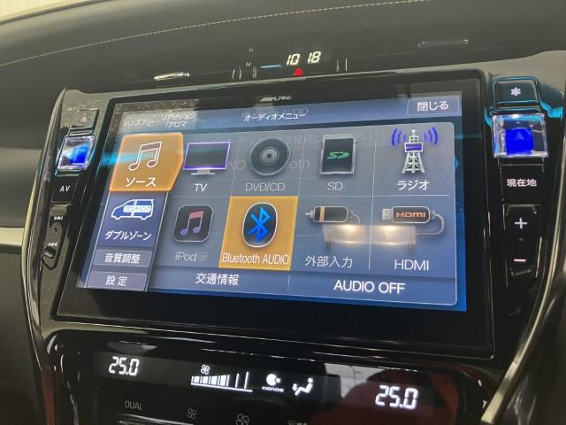 ハリアー（新潟県燕市）画像15