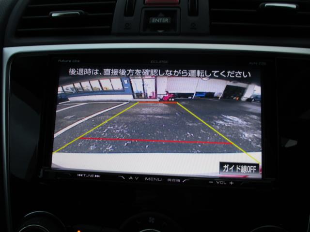 レヴォーグ（新潟県上越市）画像24