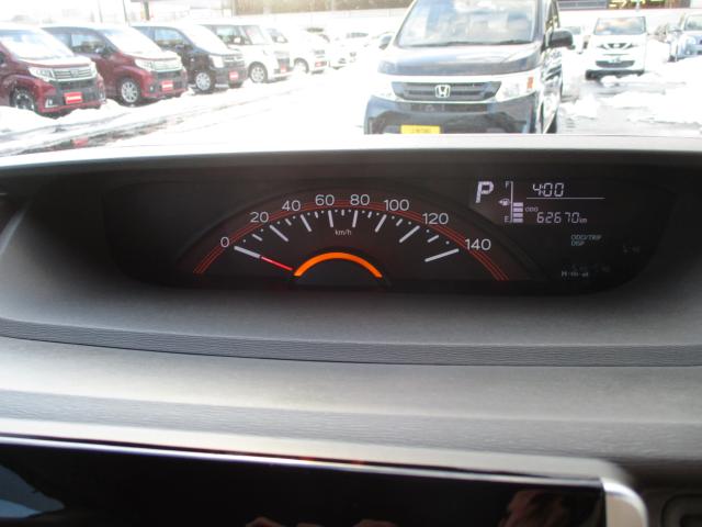 タント（新潟県上越市）