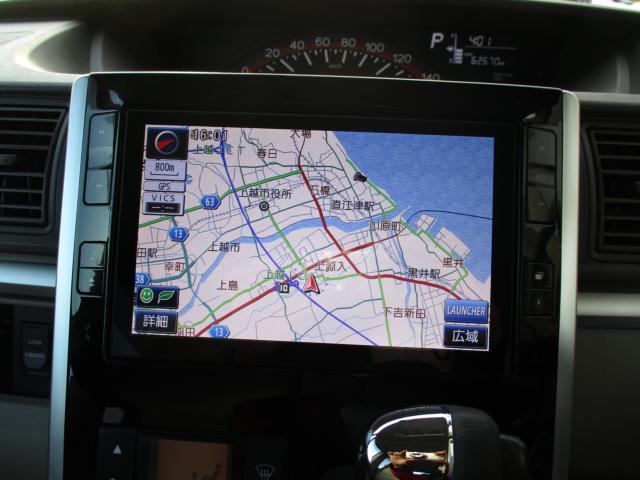 タント（新潟県上越市）