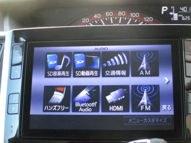 タント（新潟県上越市）