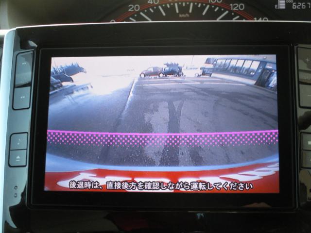 タント（新潟県上越市）