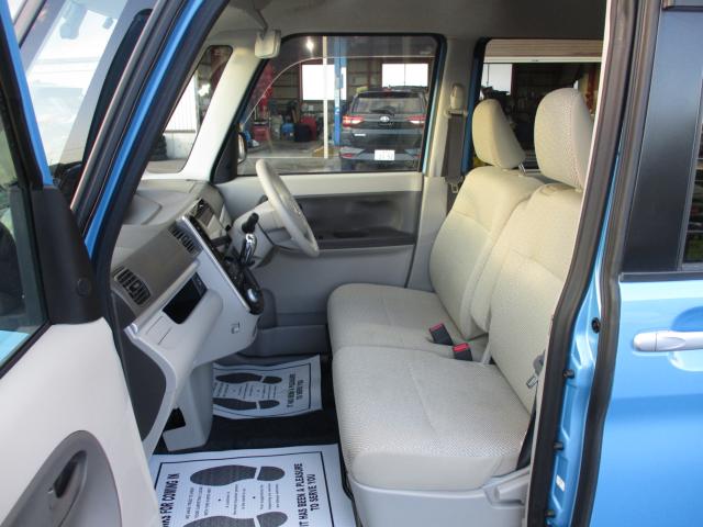 タント（新潟県上越市）