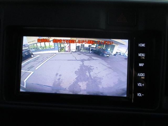 ピクシスバン（新潟県上越市）