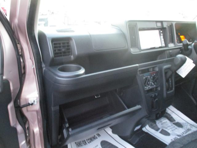 ピクシスバン（新潟県上越市）