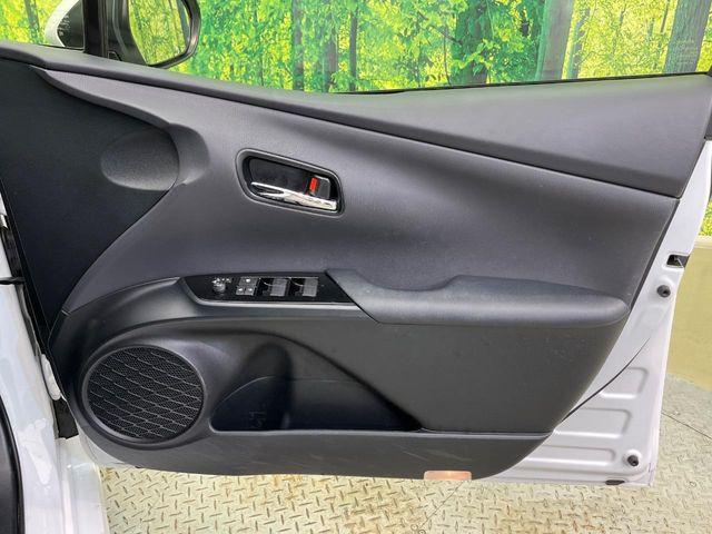 プリウス（新潟県新潟市南区）画像35