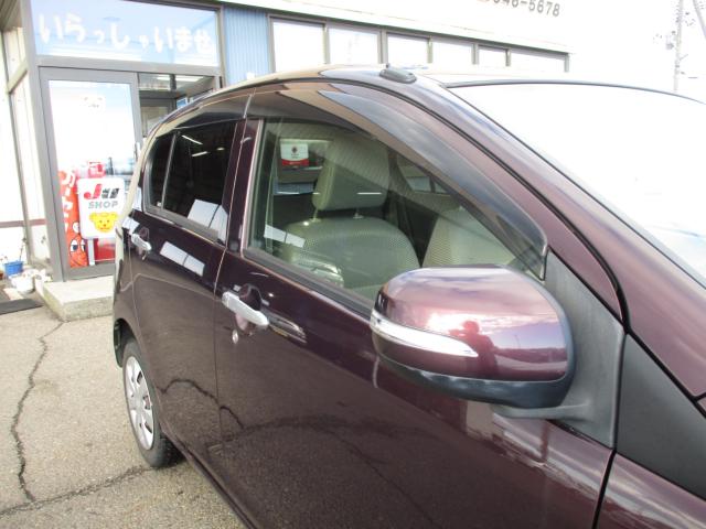 ミライース（新潟県上越市）画像13