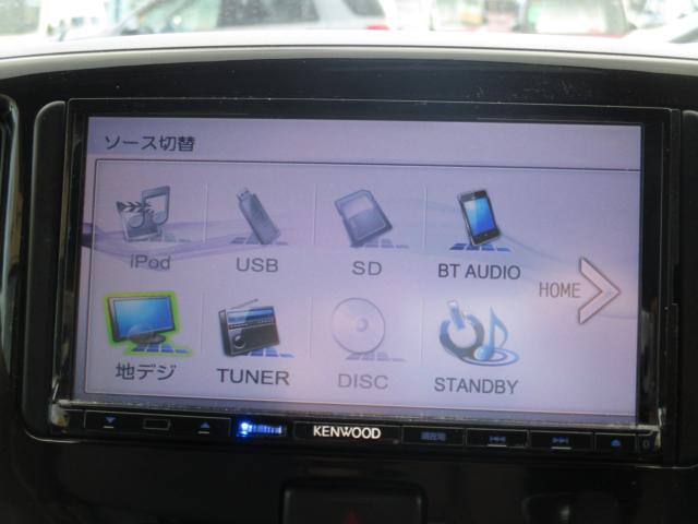 ミライース（新潟県上越市）画像24