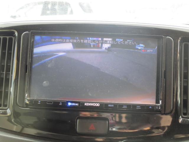 ミライース（新潟県上越市）画像25