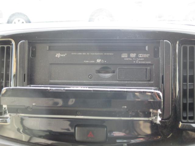 ミライース（新潟県上越市）画像26