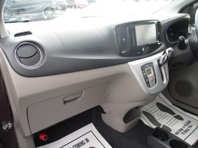 ミライース（新潟県上越市）画像29