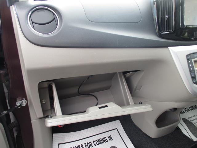 ミライース（新潟県上越市）画像30