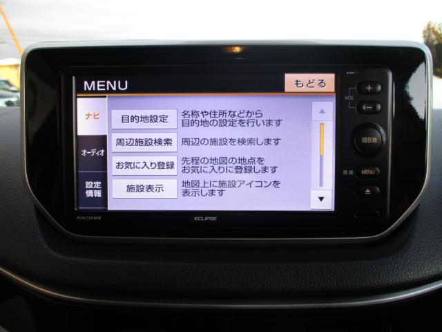 ムーヴ（新潟県上越市）画像23