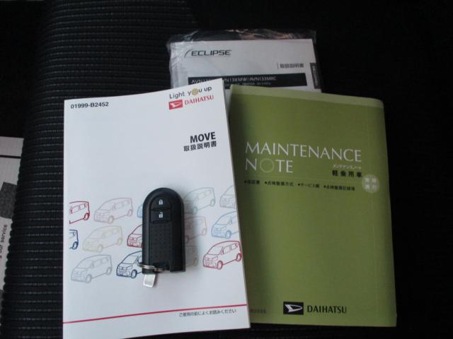 ムーヴ（新潟県上越市）画像37