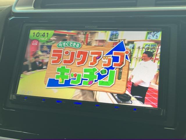 フィットハイブリッド（新潟県新潟市西区）