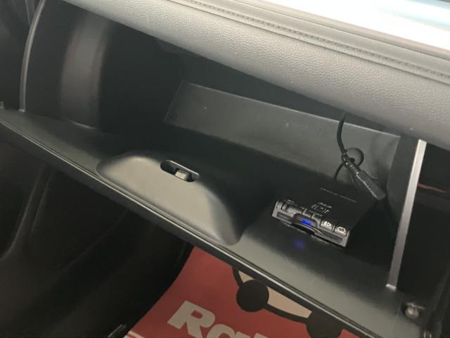 フィットハイブリッド（新潟県新潟市西区）