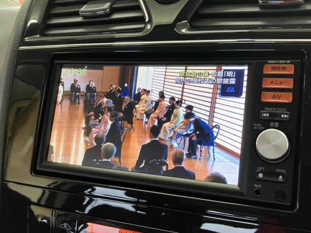 セレナS-HYBRID（新潟県新潟市西区）