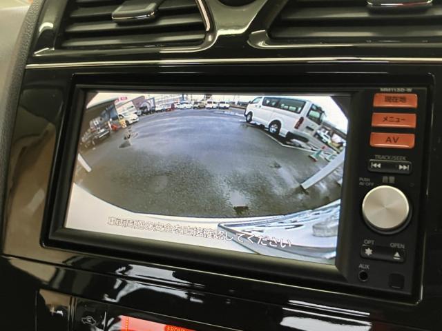 セレナS-HYBRID（新潟県新潟市西区）