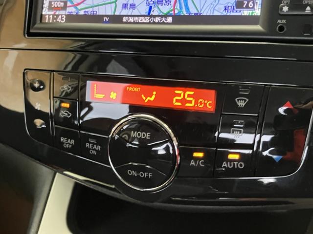 セレナS-HYBRID（新潟県新潟市西区）