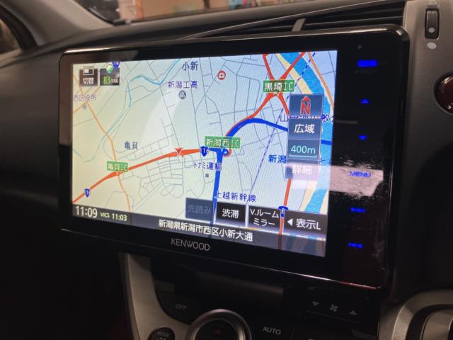 ストリーム（新潟県新潟市西区）