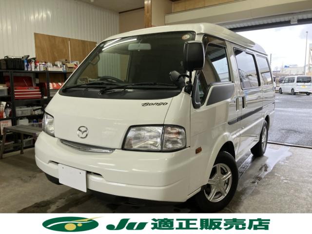 ボンゴバン（新潟県新潟市西区）