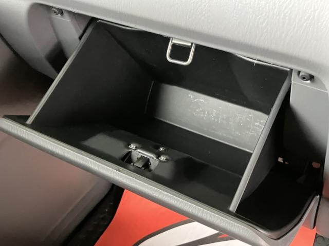 ボンゴバン（新潟県新潟市西区）