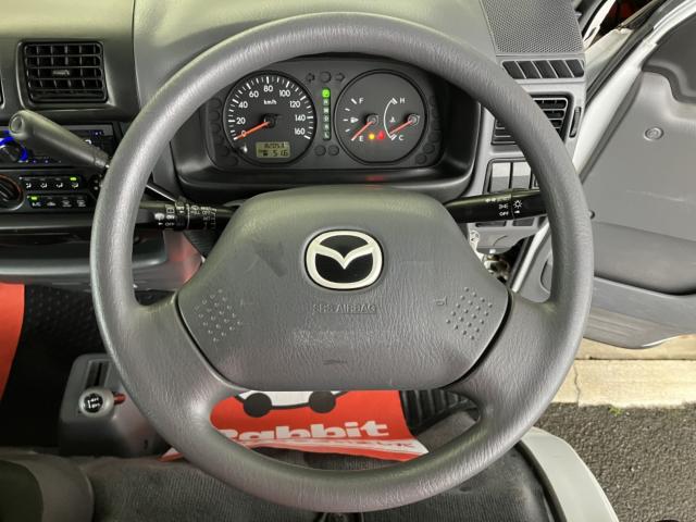 ボンゴバン（新潟県新潟市西区）