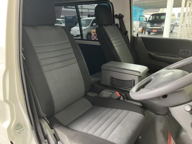 ボンゴバン（新潟県新潟市西区）