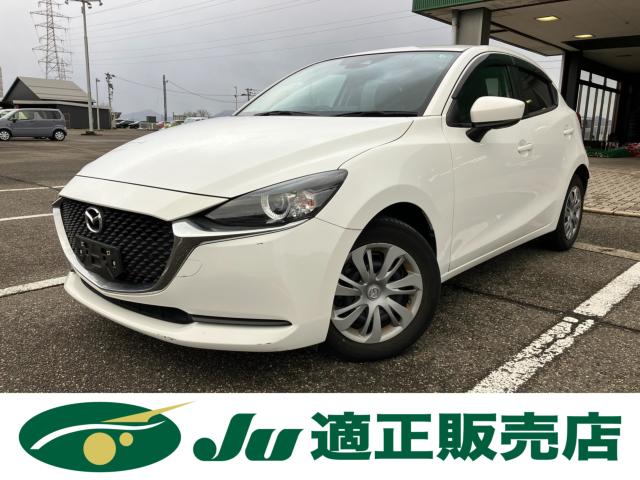 デミオ（新潟県新潟市西蒲区）